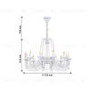 Подвесная люстра F-Promo Chateau 2164-12P 2164-12P - 3