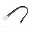 Коннектор выводной Arlight FIX-RGB-10mm-150mm-X1 (4-pin) 023952 023952 - 1