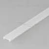 Экран Arlight SL-W15-2500 OPAL 020482 020482 - 2