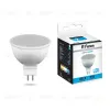 Лампа светодиодная Feron MR16 G5.3 7W 6400K Грибок матовая LB-26 25237 25237 - 2