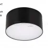 Накладной светильник Arlight SP-RONDO-140B-18W Warm White 022903 022903 - 2