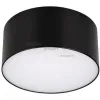 Накладной светильник Arlight SP-RONDO-140B-18W Warm White 022903 022903 - 1