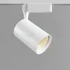 Трековый светильник Maytoni Technical TR003-1-30W4K-W TR003-1-30W4K-W - 5