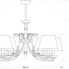Подвесная люстра Kutek Casamia Abazur CAS-ZW-6 (P/A) CAS-ZW-6(P/A) - 2