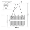 Подвесная люстра Odeon Light Focco 4722/12 4722/12 - 5