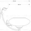 Бра Kutek Casamia CAS-K-1 (P) CAS-K-1(P) - 2