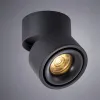 Светодиодный спот Arte Lamp Arcturus A7715PL-1BK A7715PL-1BK - 4