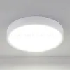 Потолочный светодиодный светильник Elektrostandard DLR034 18W 4200K 4690389134609 4690389134609 - 1