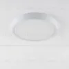 Потолочный светодиодный светильник Elektrostandard DLR034 18W 4200K 4690389134609 4690389134609 - 3