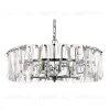 Подвесная люстра Maytoni Puntes MOD043PL-06CH MOD043PL-06CH - 5