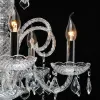 Подвесная люстра MW-Light Селена 482016705 482016705 - 5