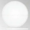 Накладной светильник Citilux CL738500V CL738500V - 5