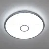 Накладной светильник Citilux CL703A100G CL703A100G - 20