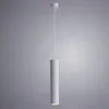 Подвесной светильник ARTE Lamp A1530SP-1WH A1530SP-1WH - 3