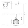 Подвесной светильник Odeon Light 4766/1 4766/1 - 5