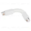 Коннектор гибкий Arlight LGD-4TR white 024040 024040 - 1