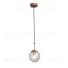 Подвесной светильник Vitaluce V4872-8/1S V4872-8/1S - 1