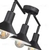 Спот Vitaluce V4808-1/3PL V4808-1/3PL - 2
