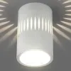 Накладной светильник Elektrostandard DLS026 7W 4200К белый 4690389148460 - 6