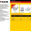 Адаптер сетевой Stekker б/з 10A 250V белый Feron ADP100520 39005 39005 - 2