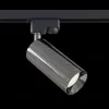Трековый светильник Maytoni Track lamps TR004-1-GU10-GF TR004-1-GU10-GF - 2