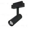 Трековый светильник Maytoni Track lamps TR019-2-10W3K-B TR019-2-10W3K-B - 1