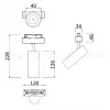 Трековый светильник Maytoni Track lamps TR019-2-7W4K-B TR019-2-7W4K-B - 4