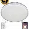 Потолочная люстра Natali Kovaltseva LED LAMPS 81077 LED LAMPS 81077 - 1