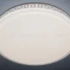 Потолочная люстра Natali Kovaltseva LED LAMPS 81077 LED LAMPS 81077 - 6