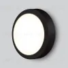 Настенный светильник Elektrostandard LTB51 LED Светильник 15W 4200K Черный 4690389150715 - 2