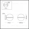 Настенный светильник Odeon Light 4832/1W 4832/1W - 2