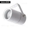 Уличный светильник ARTE Lamp A3303AL-1WH A3303AL-1WH - 2