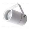Уличный светильник ARTE Lamp A3303AL-1WH A3303AL-1WH - 1