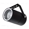 Уличный светильник ARTE Lamp A3303AL-1BK A3303AL-1BK - 1
