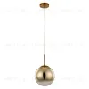 Подвесной светильник Arte Lamp Jupiter Gold A7961SP-1GO A7961SP-1GO - 1