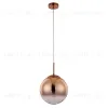 Подвесной светильник Arte Lamp Jupiter Copper A7962SP-1RB A7962SP-1RB - 1