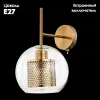 Бра Arte Lamp Manchester A7620AP-1AB A7620AP-1AB - 2