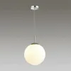 Подвесной светильник Lumion Summer 4543/1 4543/1 - 4