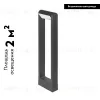 Уличный светодиодный светильник Arlight LGD-Path-Frame-Rotary-H650G-6W Warm3000 029436(1) 029436(1) - 2