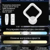 Бра Natali Kovaltseva LED LAMPS 81138/1W LED LAMPS 81138/1W - 3