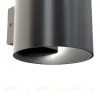 Бра Maytoni Rond C066WL-01B C066WL-01B - 8