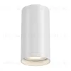 Потолочный светильник Maytoni FOCUS S C052CL-01W C052CL-01W - 1