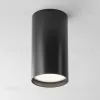 Потолочный светильник Maytoni FOCUS S C052CL-01B C052CL-01B - 3