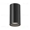 Потолочный светильник Maytoni FOCUS S C052CL-01B C052CL-01B - 2