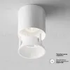 Потолочный светильник Maytoni Alfa LED C064CL-L12W4K C064CL-L12W4K - 4