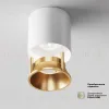 Потолочный светильник Maytoni Alfa LED C064CL-L12W4K C064CL-L12W4K - 3