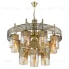 Подвесная люстра Citilux Эмир CL467193 CL467193 - 1