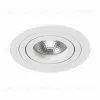 Встраиваемый светильник Lightstar INTERO 16 i61606 (217616+217606) i61606 - 1