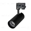 Трековый светильник Arlight LGD-4TR black 024625(1) 024625(1) - 1