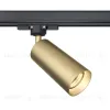 Трековый светильник Maytoni Technical Focus TR028-3-GU10-MG TR028-3-GU10-MG - 1